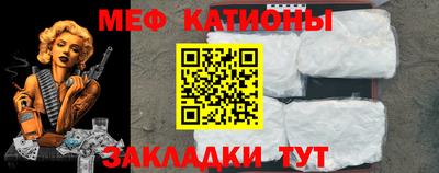 соль курить ск Рязань