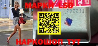 соль курить ск Рязань