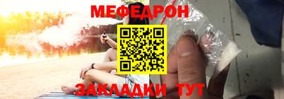 МДМА Рыбинск