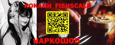 скорость Рузаевка