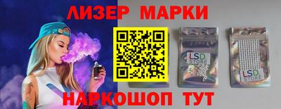 МДМА Рыбинск