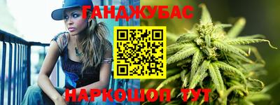 МДМА Рыбинск