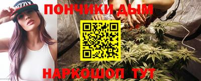 скорость Рузаевка