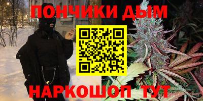 скорость Рузаевка