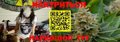 МДМА Рыбинск