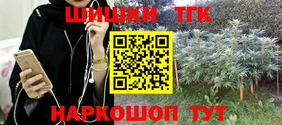МДМА Рыбинск