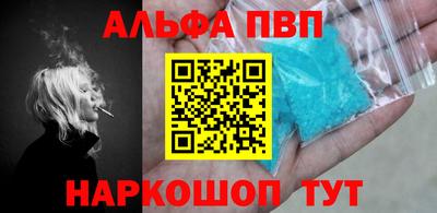 скорость Рузаевка