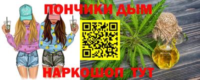 МДМА Рыбинск