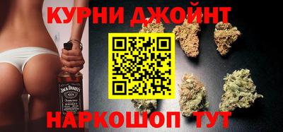скорость Рузаевка