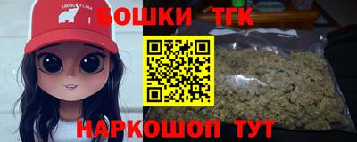 скорость Рузаевка