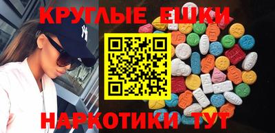 соль курить ск Рязань