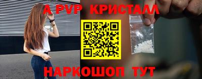 соль курить ск Рязань