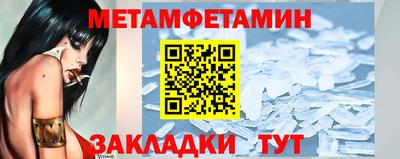 соль курить ск Рязань