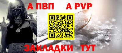 МДМА Рыбинск
