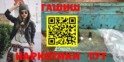 МДМА Рыбинск