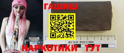 соль курить ск Рязань