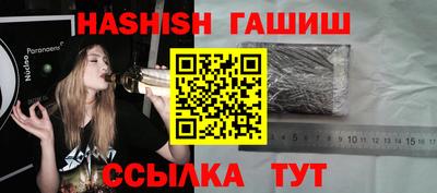 МДМА Рыбинск