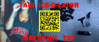 соль курить ск Рязань