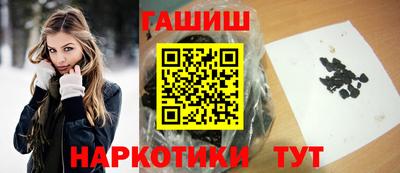 соль курить ск Рязань