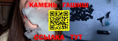 скорость Рузаевка