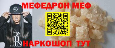 соль курить ск Рязань
